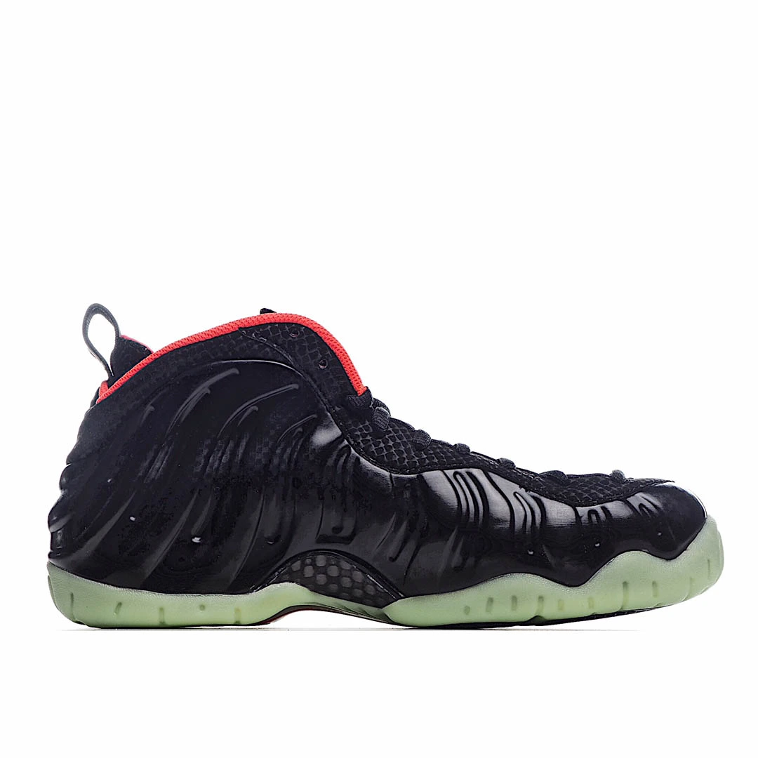 Nike Air Foamposite one