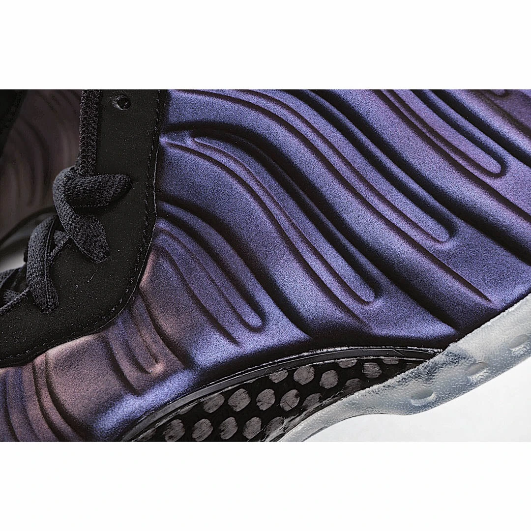 Nike Air Foamposite one Eggplant Spray