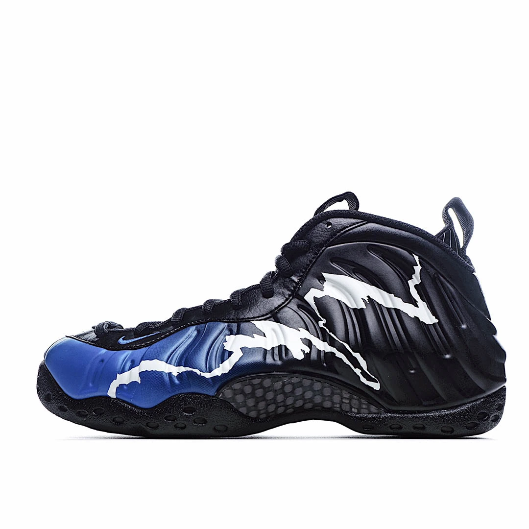 Nike Air Foamposite one Gaming Blue