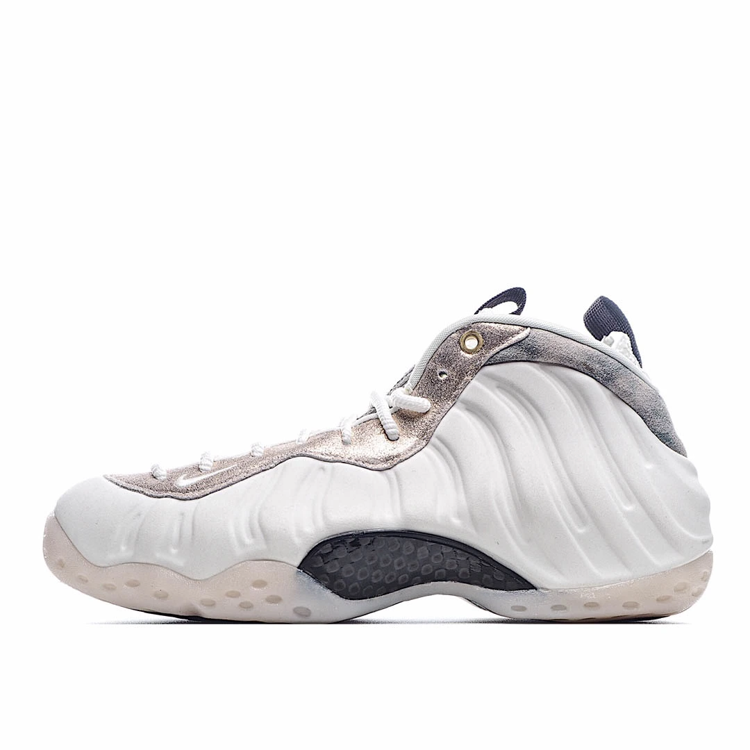 Nike Air Foamposite one Marble Spray