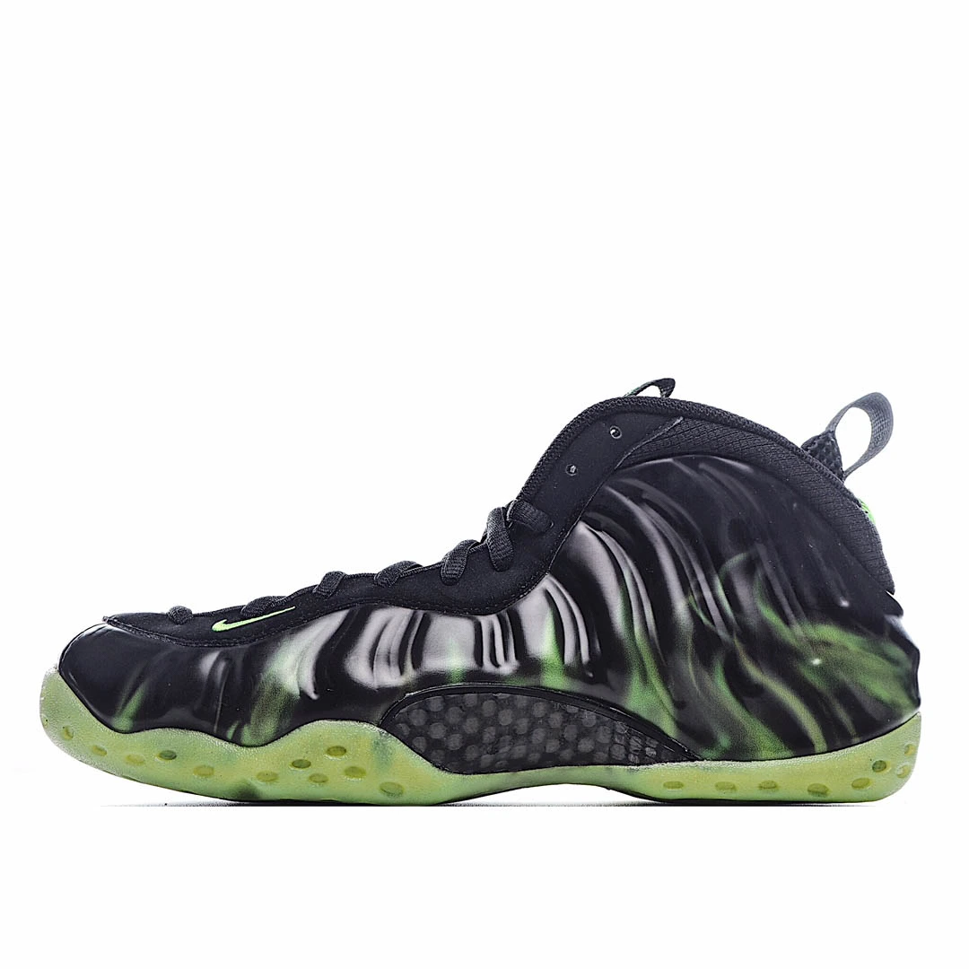 Nike Air Foamposite one psychic spray