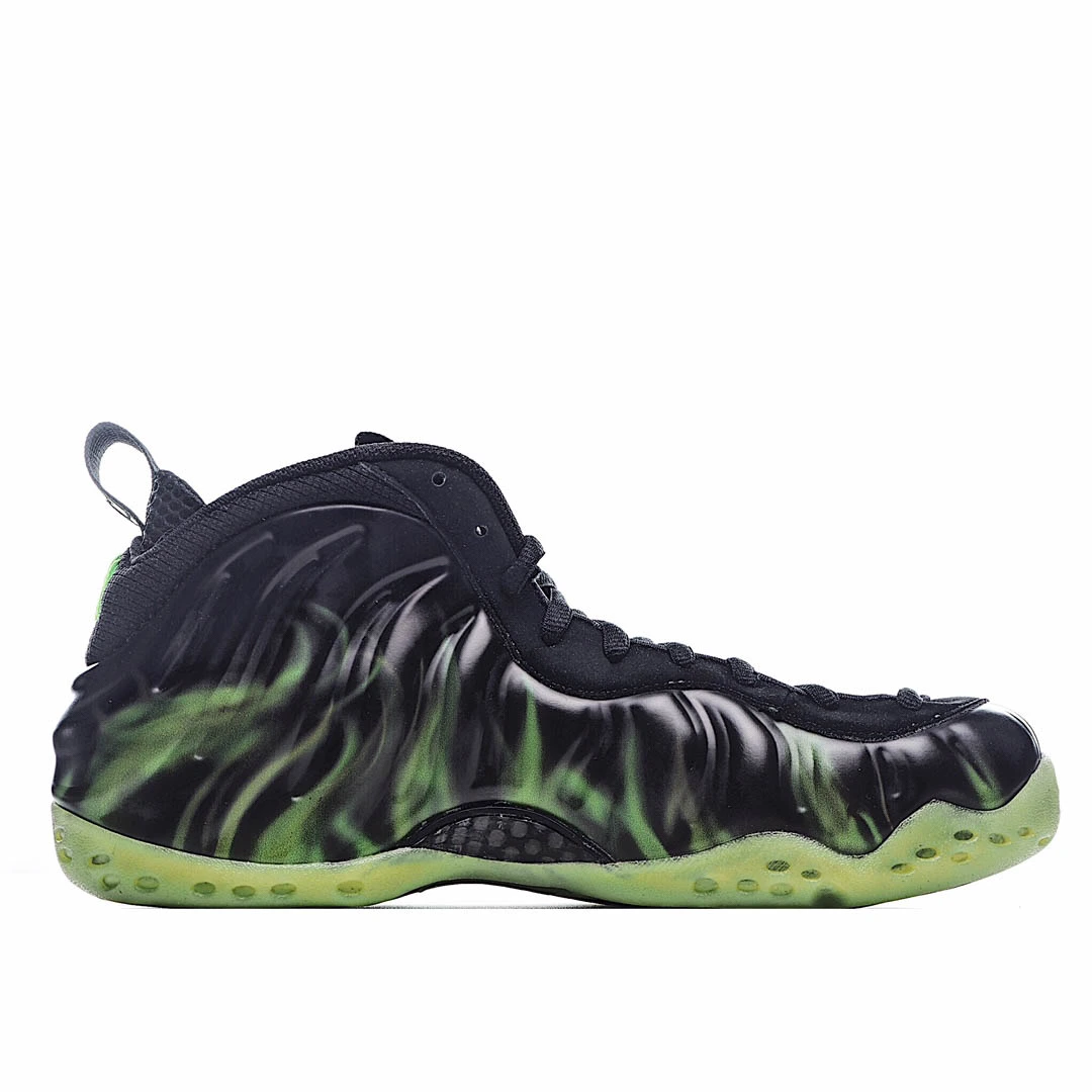 Nike Air Foamposite one psychic spray