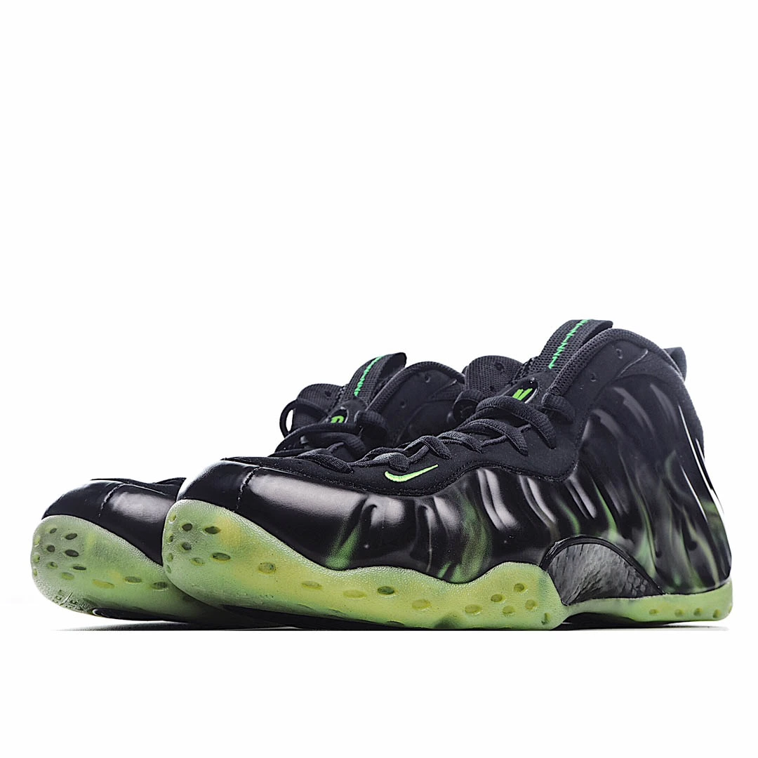 Nike Air Foamposite one psychic spray