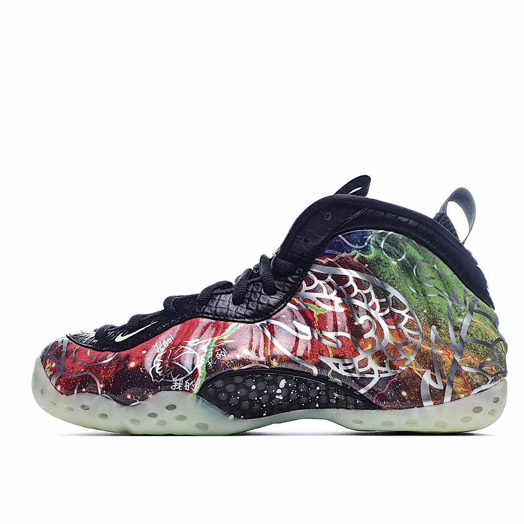 Nike Air Foamposite Pro