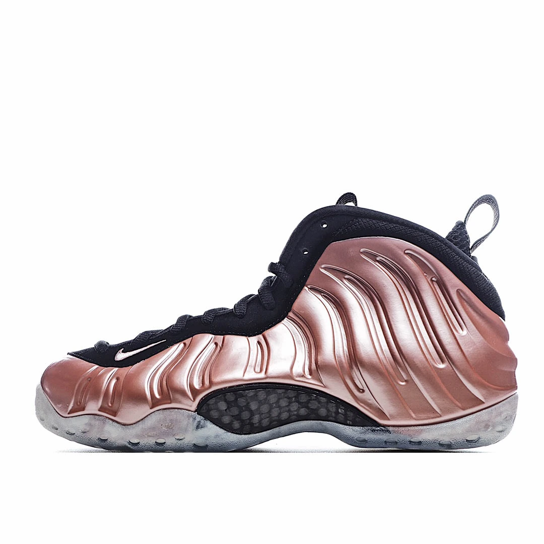 Nike Air Foamposite Pro