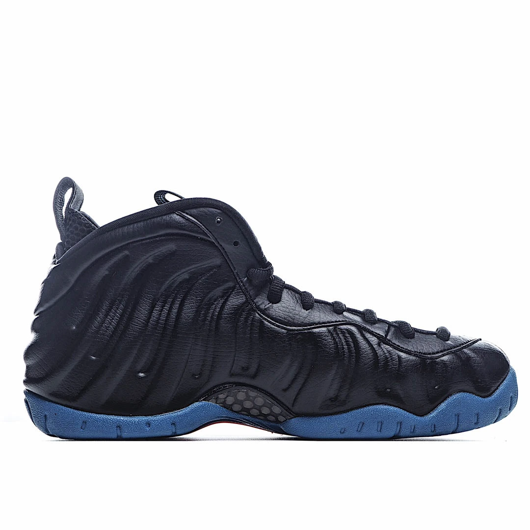 Nike Air Foamposite pro Black Crack Foam