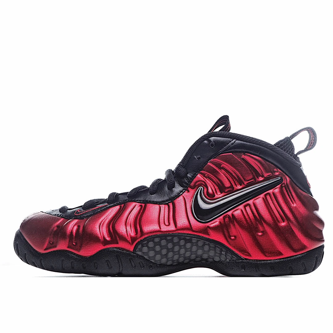 Nike Air Foamposite pro Cracked Foam