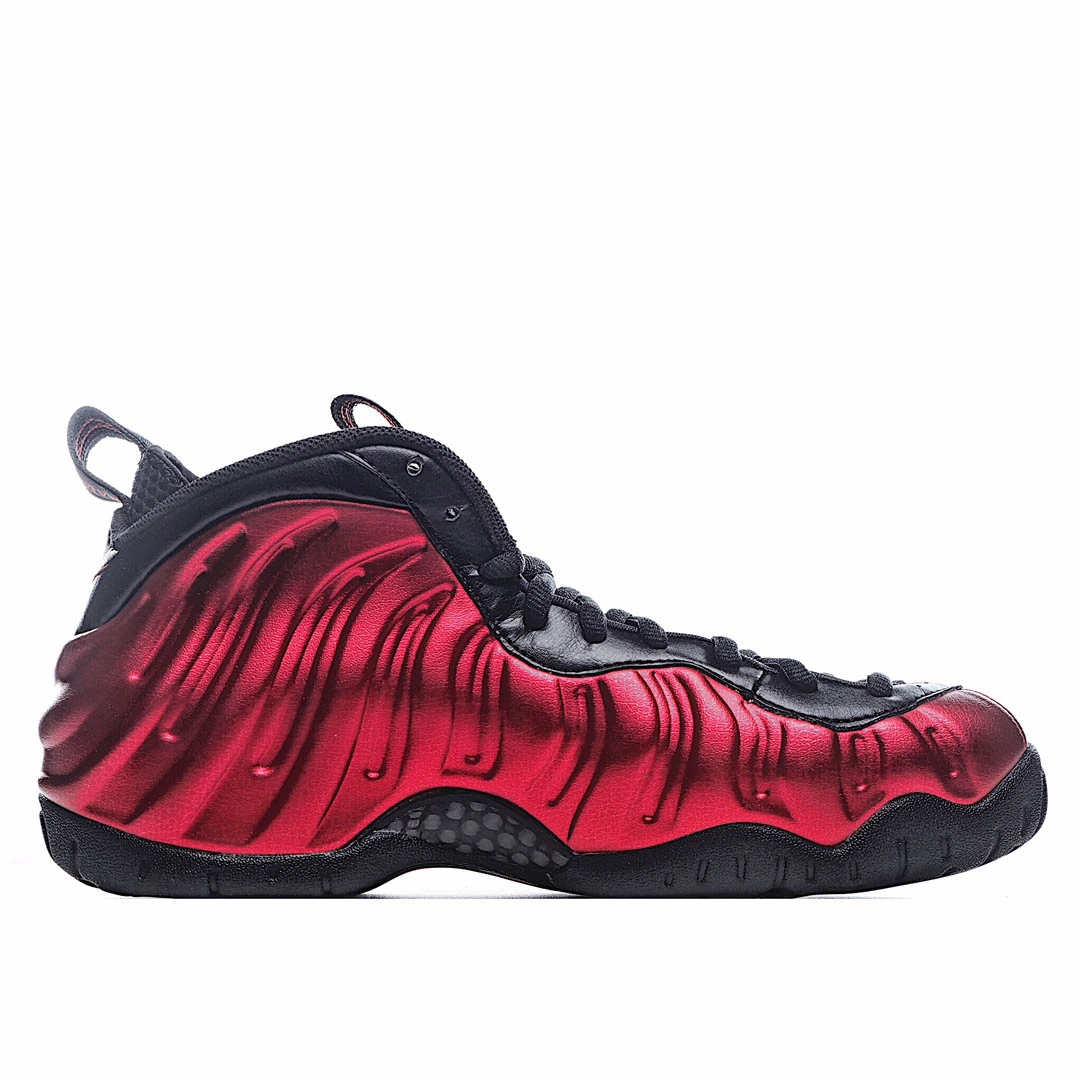 Nike Air Foamposite pro Cracked Foam