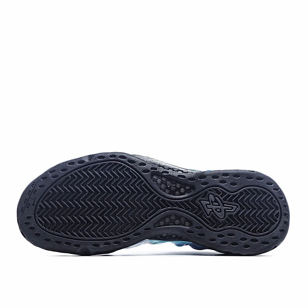 Nike Air Foamposite Pro New Cloud Spray