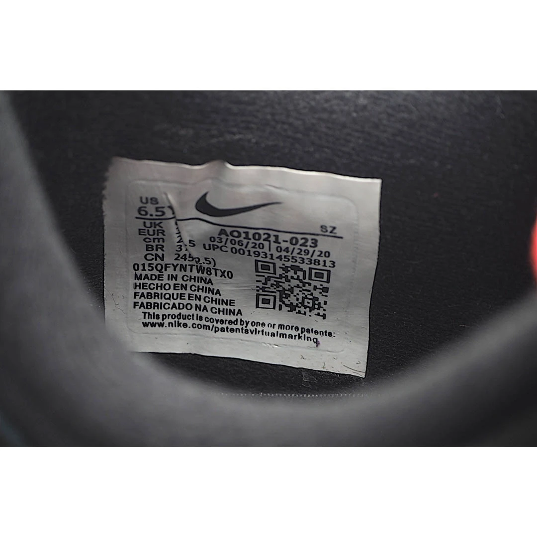 Nike Air Max 1 Windbreaker Running Shoe