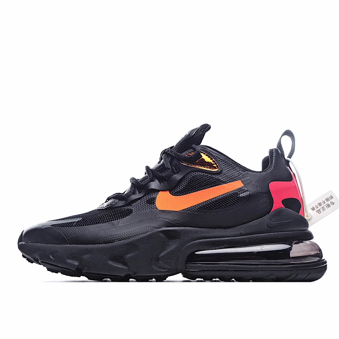 Nike Air Max 270 React Bauhaus