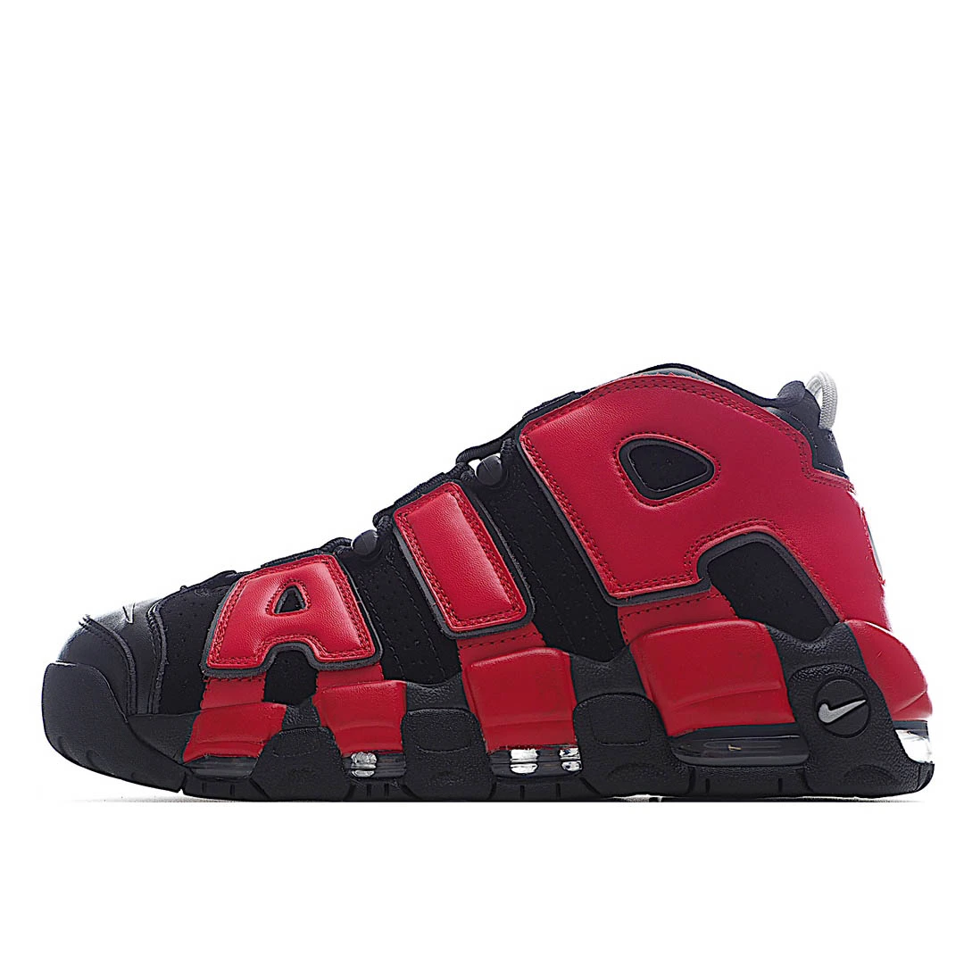 Nike Air More Uptempo GS ‘Split’