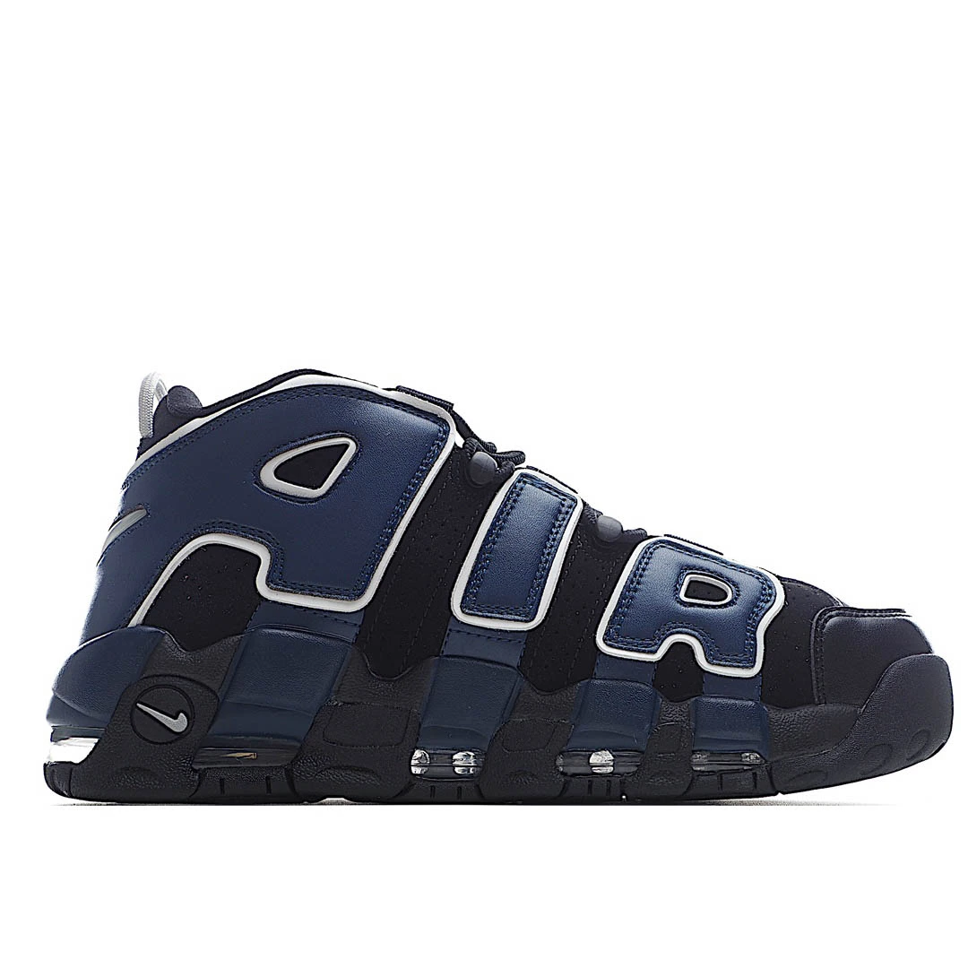 Nike Air More Uptempo GS ‘Split’