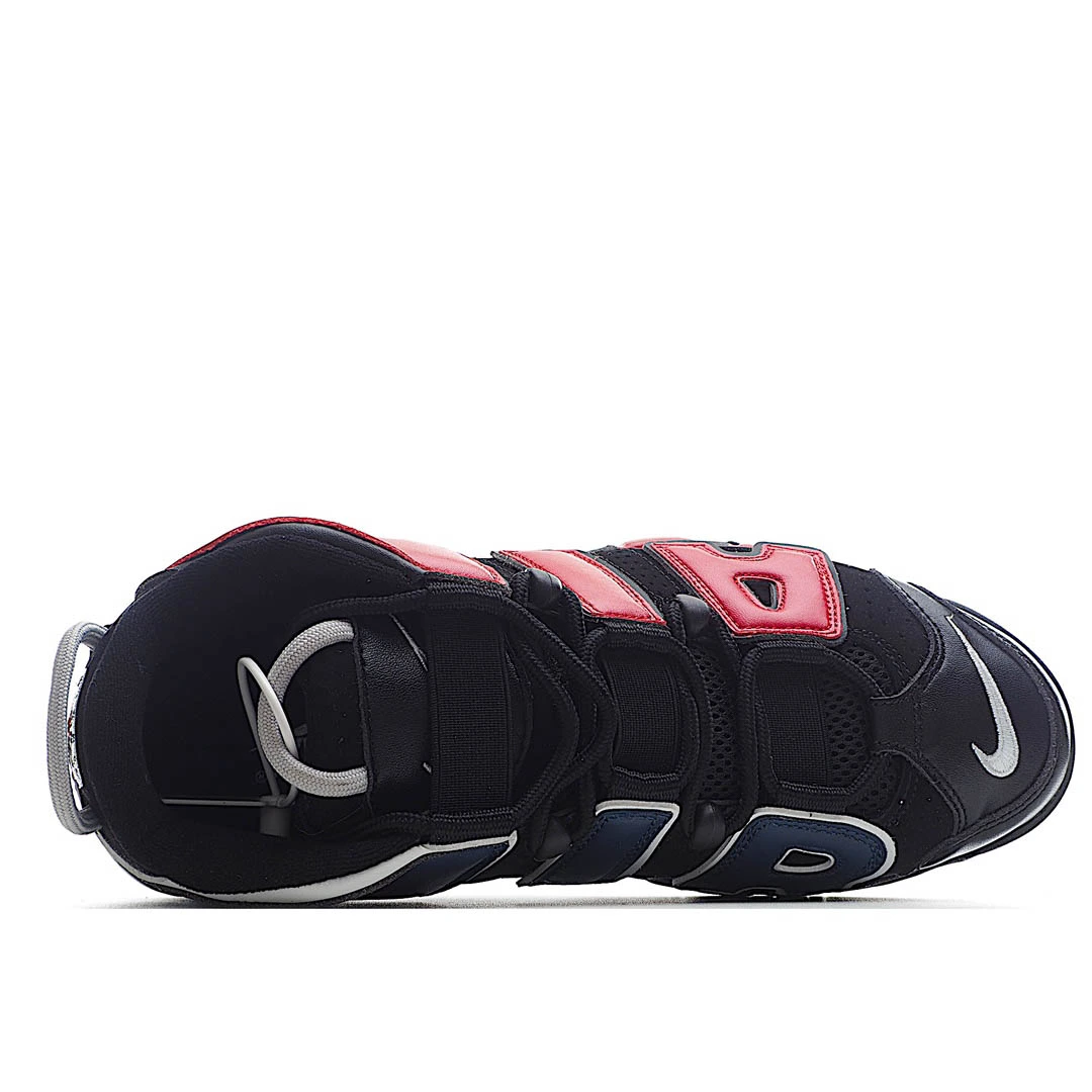 Nike Air More Uptempo GS ‘Split’