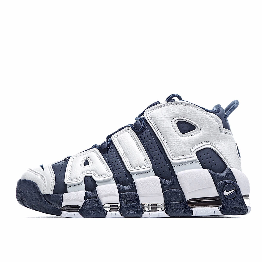 Nike Air More Uptempo ‘Olympic’ 2020