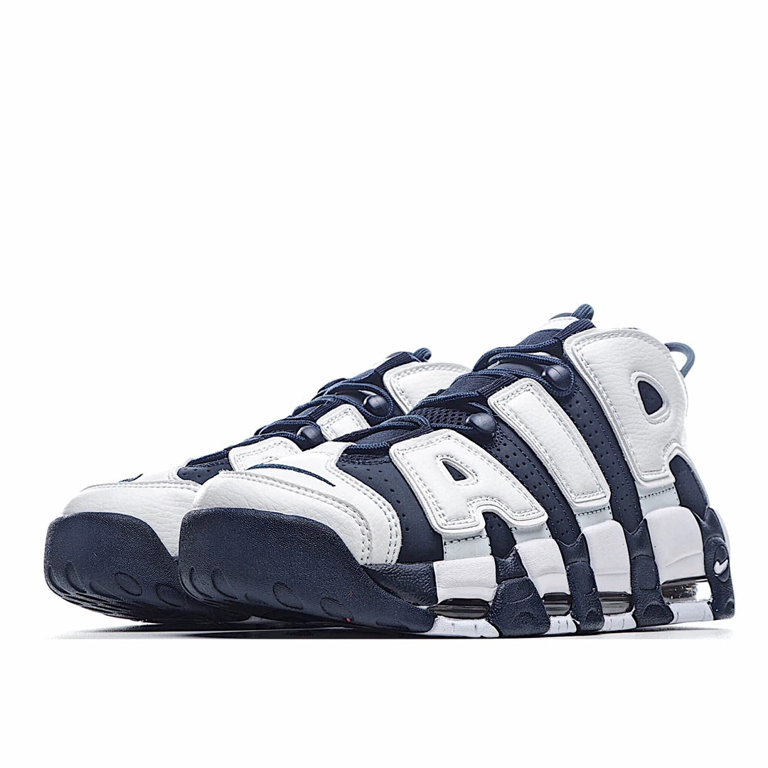 Nike Air More Uptempo ‘Olympic’ 2020