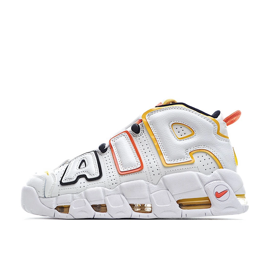 Nike Air More Uptempo ‘Roswell Raygun’