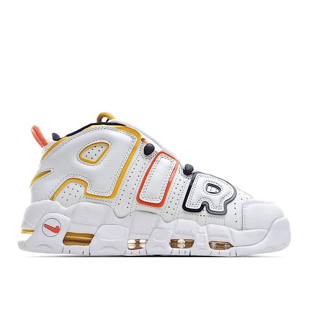 Nike Air More Uptempo ‘Roswell Raygun’