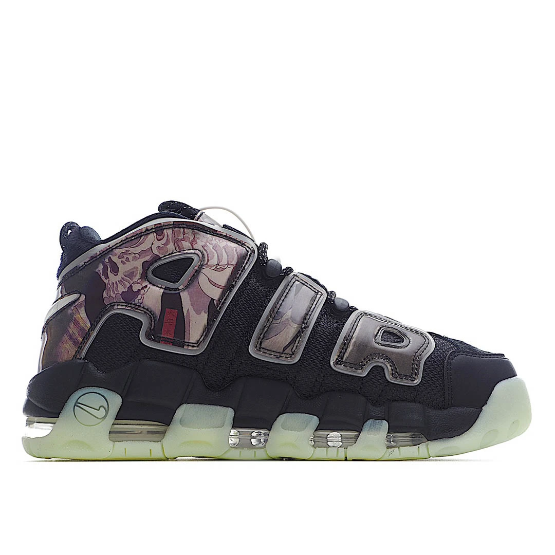 Nike Air More Uptempo ‘Utagawa Kuniyoshi’