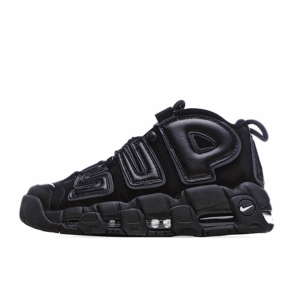 Nike Supreme x Air More Uptempo ‘Black’