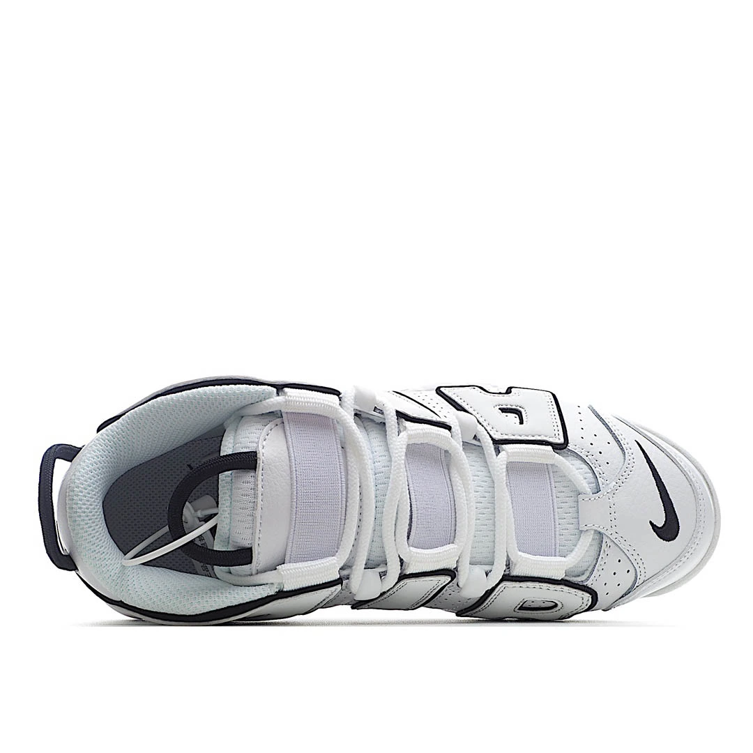 Nike Wmns Air More Uptempo ‘White Black’