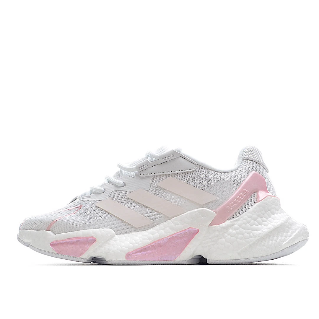 Nike Ad Boost X9000L4 Grey Pink Popcorn Running Shoe