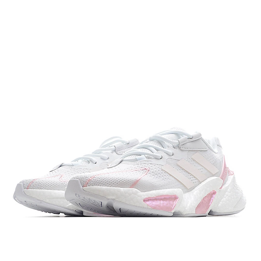 Nike Ad Boost X9000L4 Grey Pink Popcorn Running Shoe