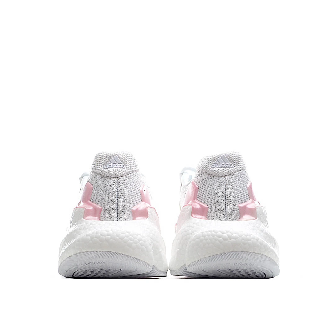 Nike Ad Boost X9000L4 Grey Pink Popcorn Running Shoe