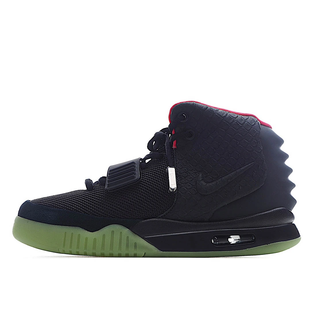 Nike Air Yeezy 2 NRG ‘Solar Red’