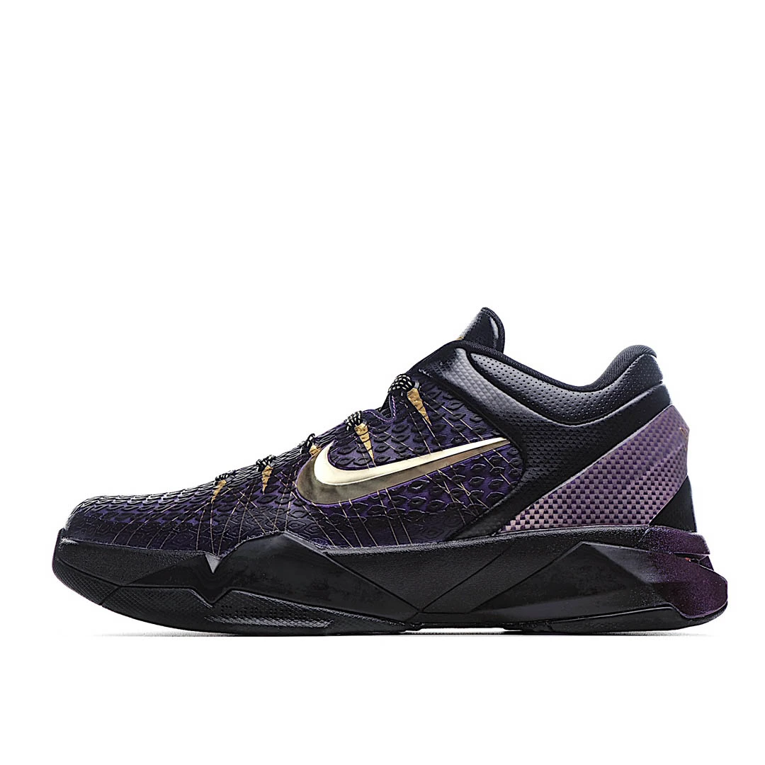 Nike Basketball Kobe System