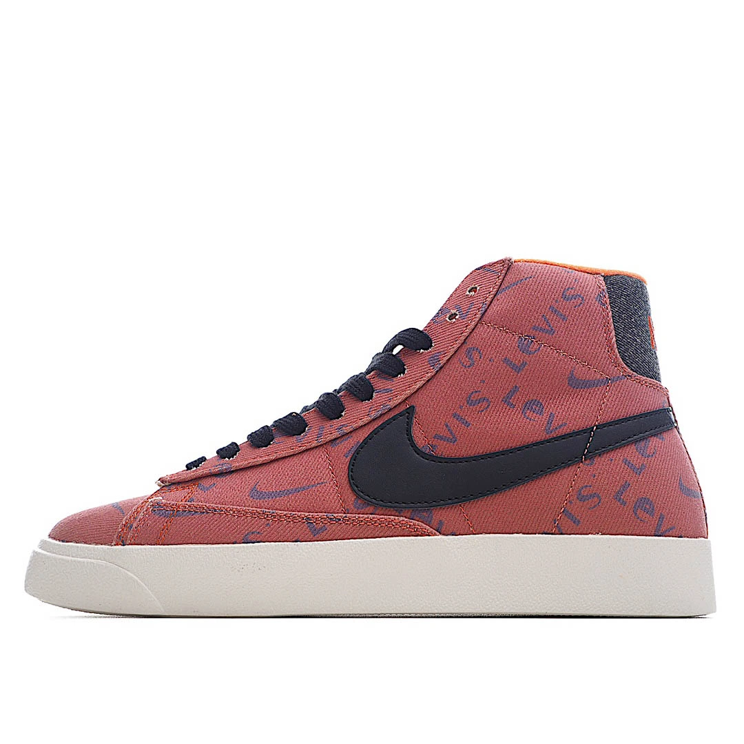 Nike Blazer Mid QH9368-004