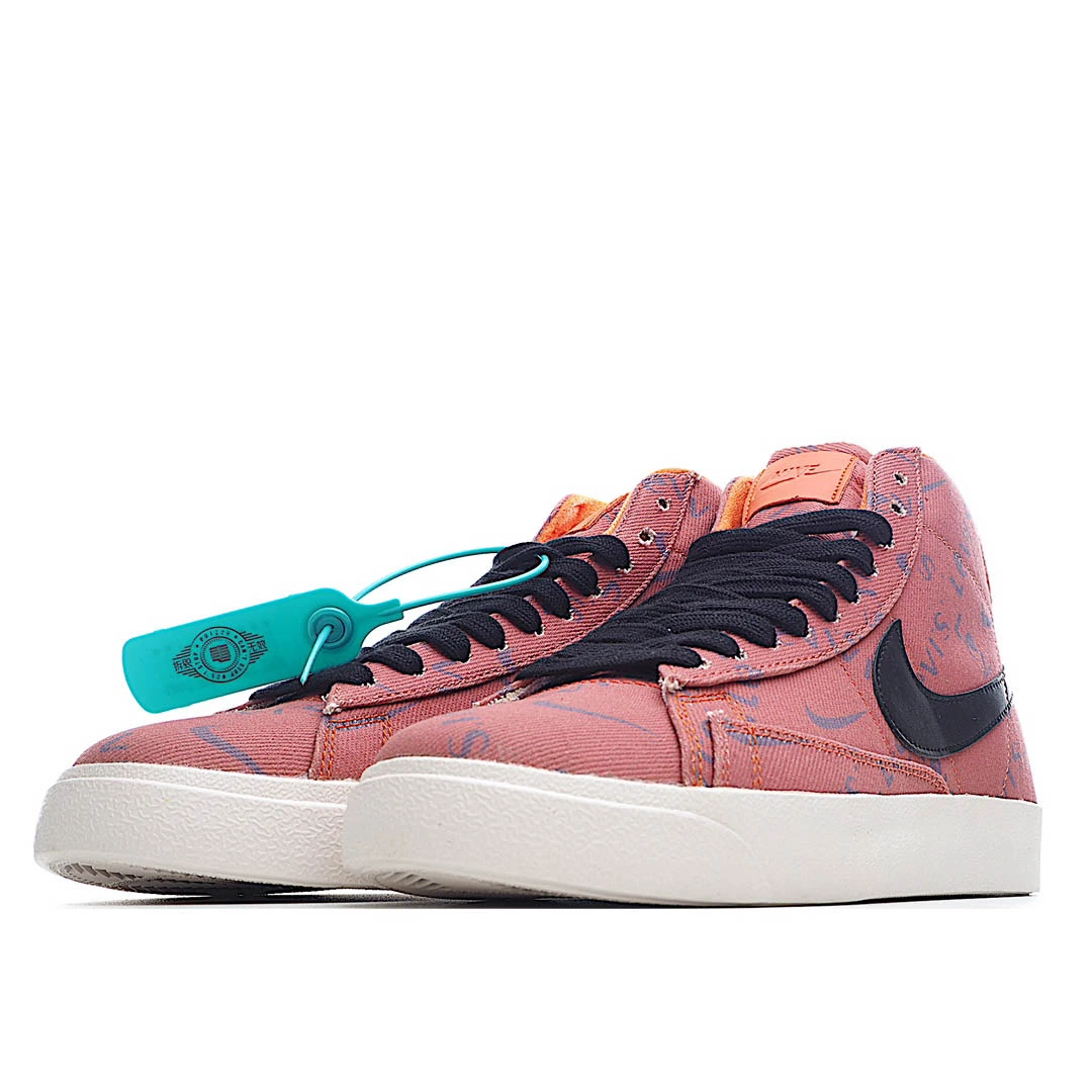 Nike Blazer Mid QH9368-004