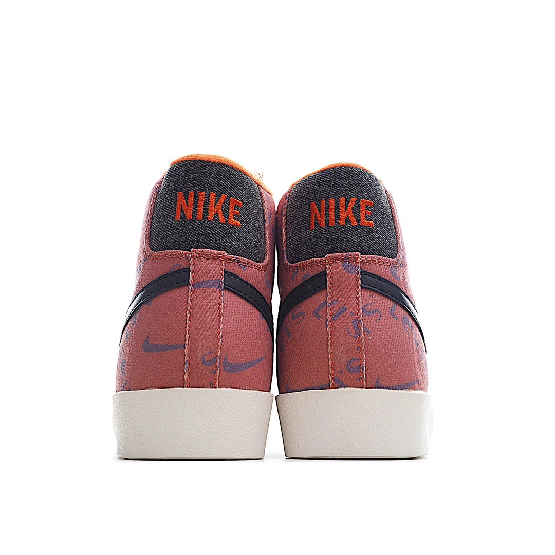 Nike Blazer Mid QH9368-004