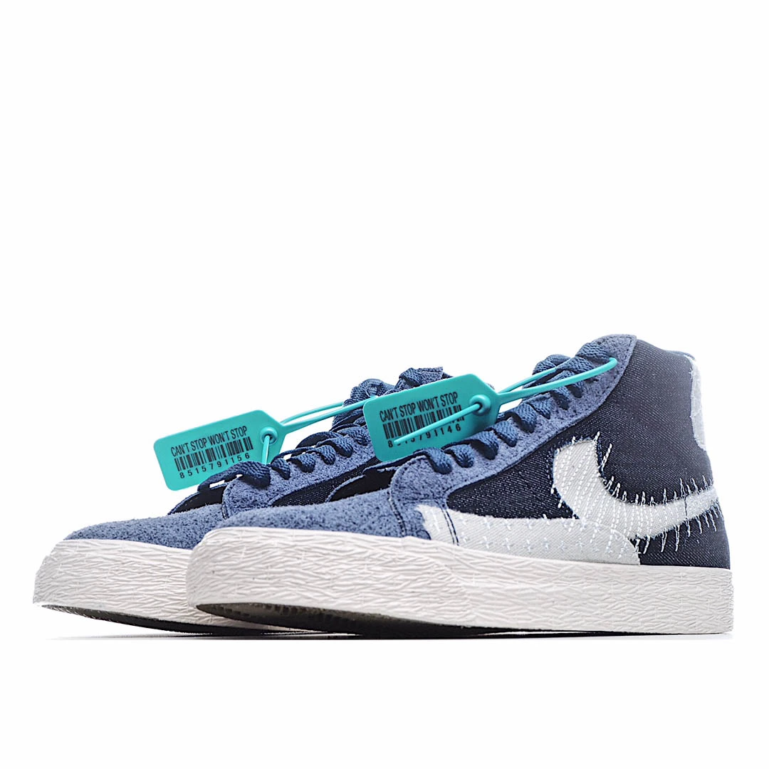 Nike Blazer Mid SB’Sashiko Pack – Mystic Navy’