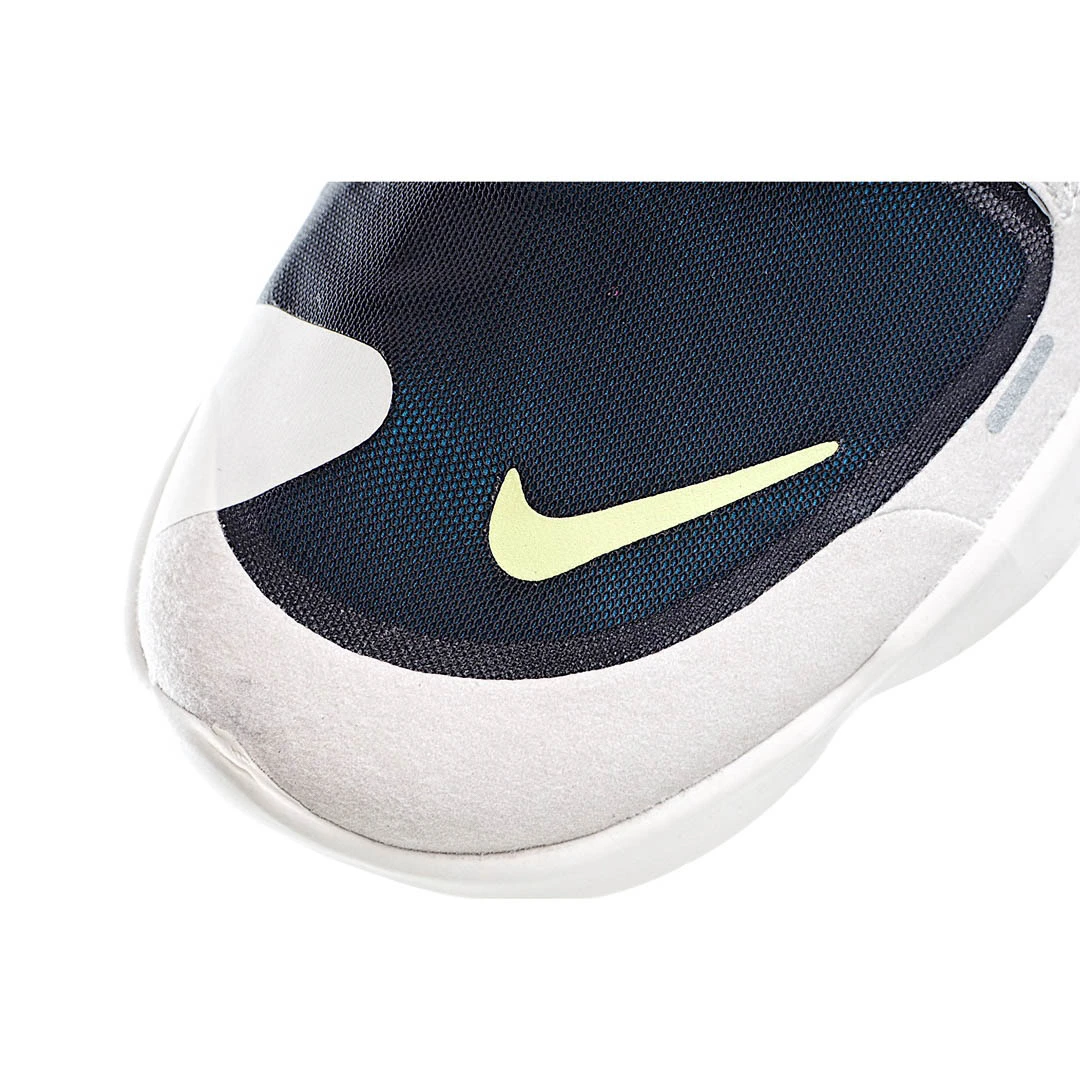 Nike Free RN 5.0 ‘Summit White’