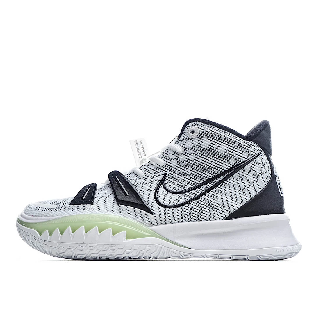 Nike Kyrie 7 EP ‘Brooklyn Beats’