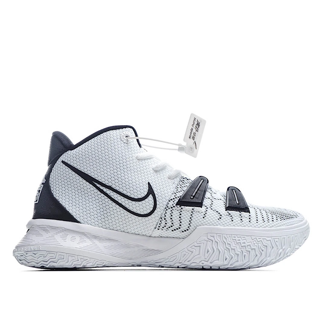 Nike Kyrie 7 EP ‘Brooklyn Beats’