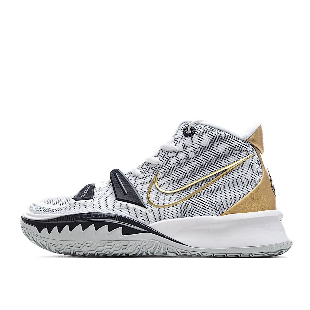 Nike Kyrie 7 EP ‘White Metallic Gold’