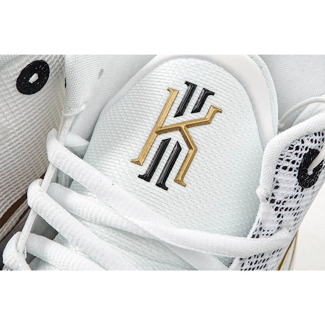 Nike Kyrie 7 EP ‘White Metallic Gold’