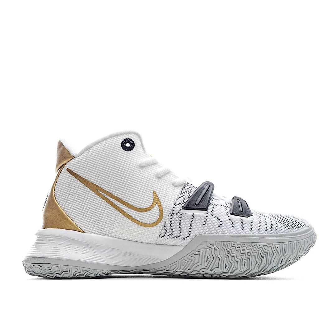 Nike Kyrie 7 EP ‘White Metallic Gold’