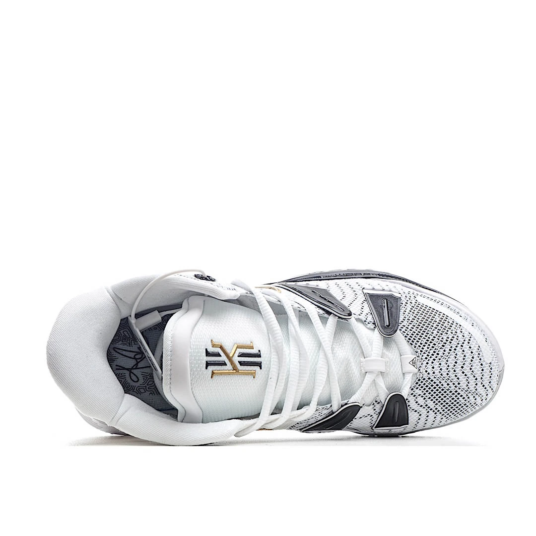 Nike Kyrie 7 EP ‘White Metallic Gold’