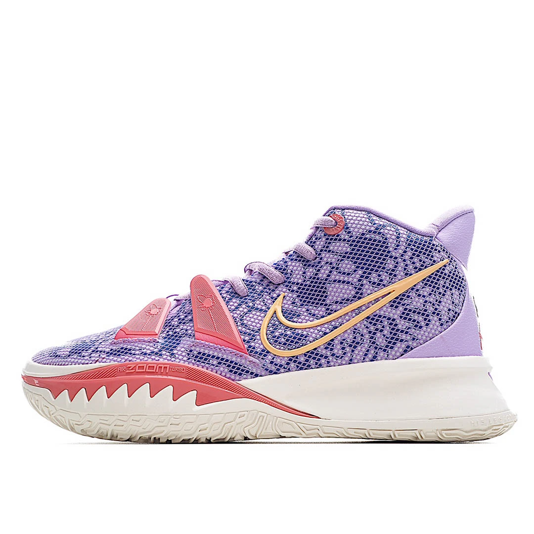 Nike Kyrie 7 GS ‘Daughters’