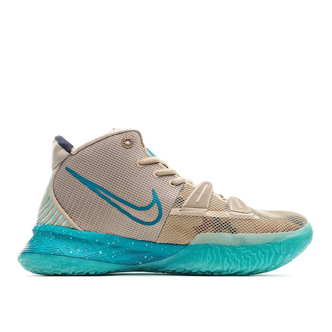 Nike Kyrie 7 GS ‘Ripple’