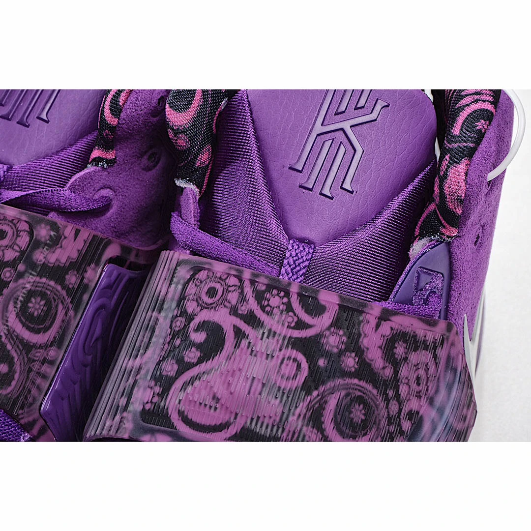 Nike Kyrie Basketball Shoes