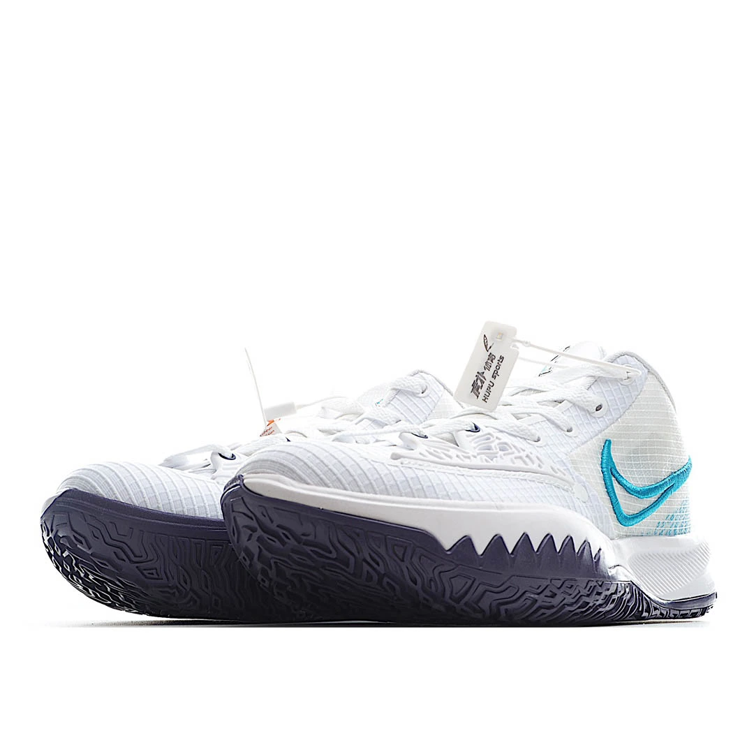 Nike Kyrie Low 4 EP ‘White Laser Blue’