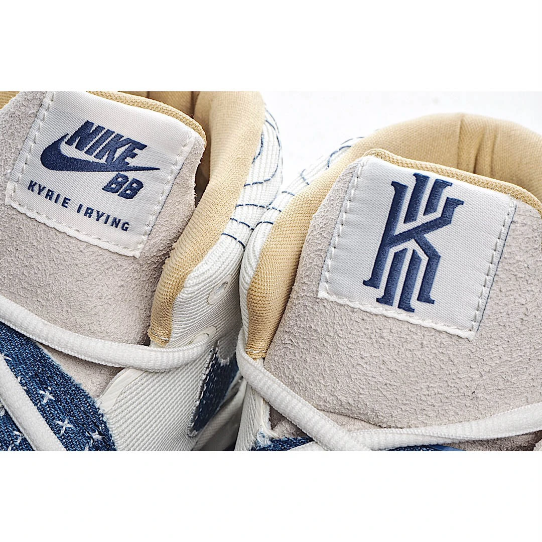 Nike Kyrie S2 Hybrid’Sashiko Pack’