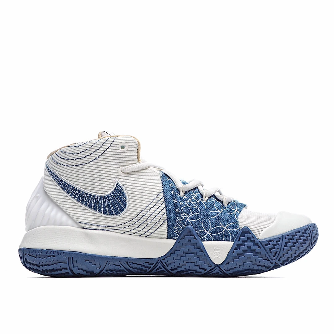 Nike Kyrie S2 Hybrid’Sashiko Pack’