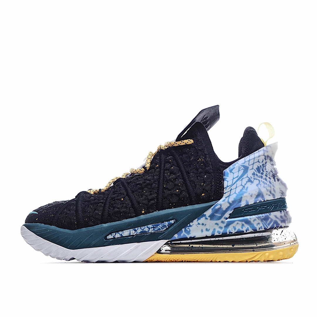 Nike LeBron 18 EP ‘Reflections’