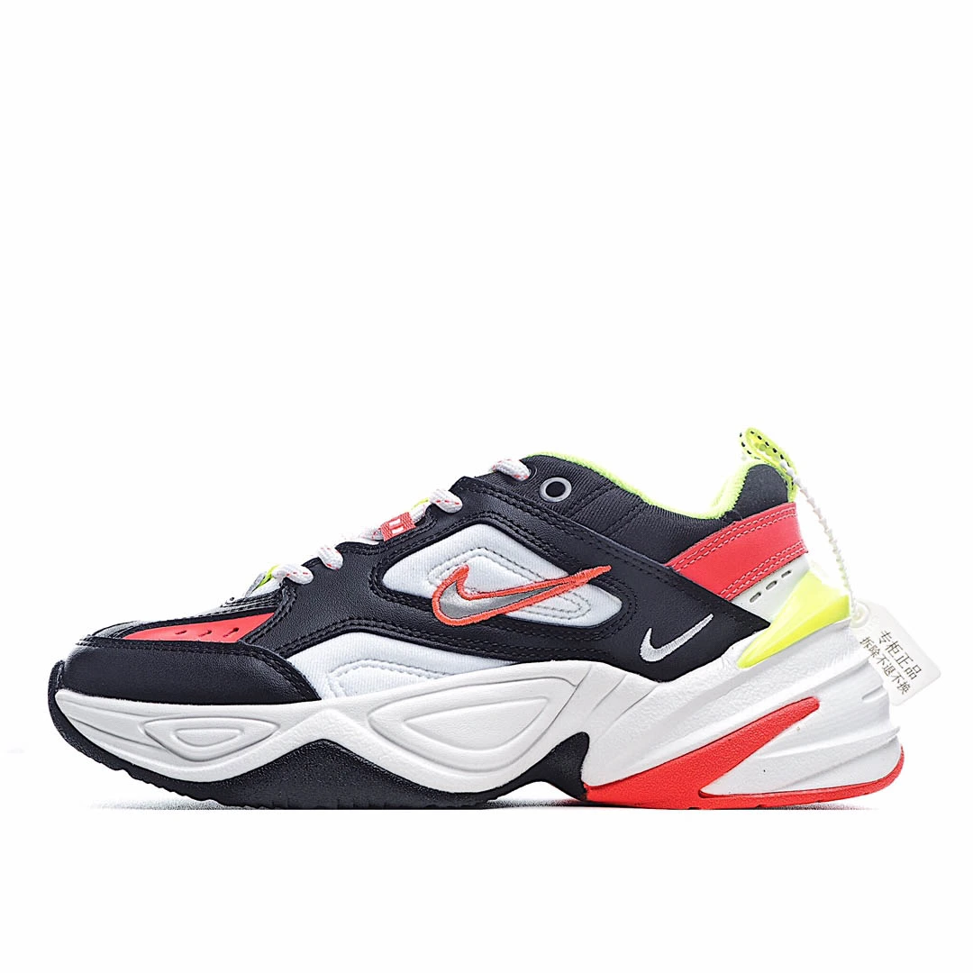 Nike M2K Tekno ‘Crimson Volt’