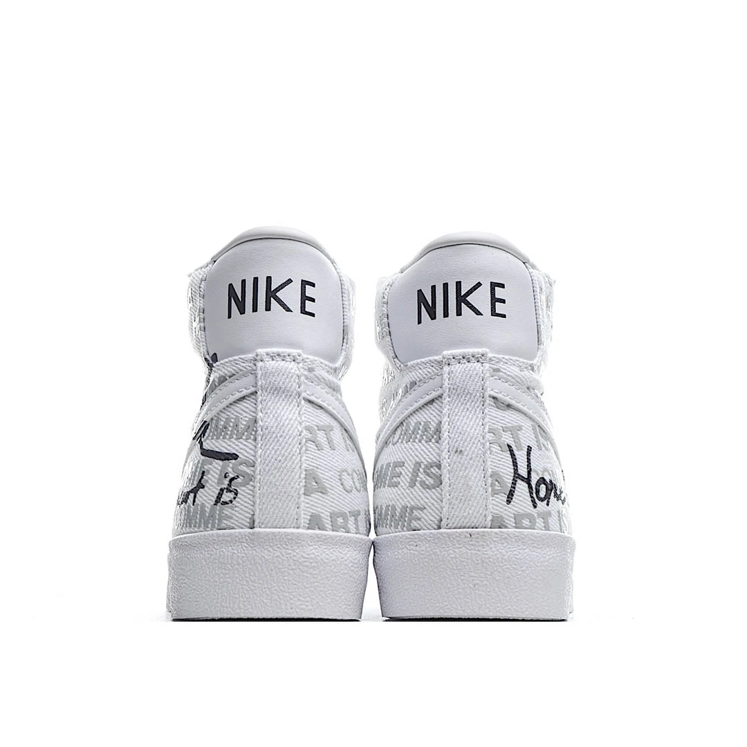 Nike Naomi Osaka x Comme des Garçons x Blazer Mid ’77 ‘Home Is Where The Heart Is’